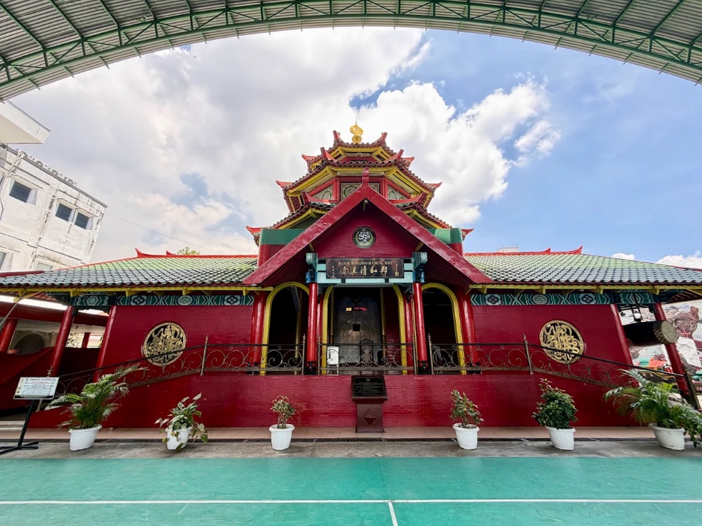 Yayasan Haji Muhammad Cheng Hoo